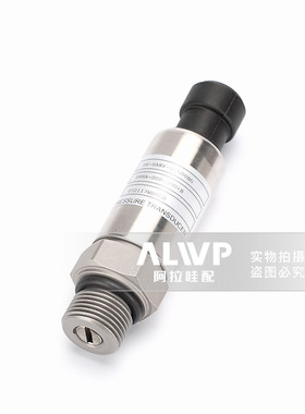 三一SY135-8/215-8低压传感器 三一日本原厂 PX-SANY-S-050BG