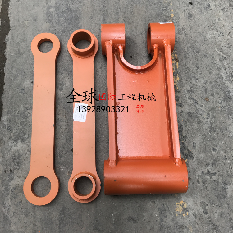 日立EX ZAX 200 210大宇200 220 225工字架 连杆千秋架挖掘机配件
