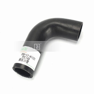 适用挖掘机 液压油管 PC50油箱油缸橡胶回油进油管 20U-62-41121