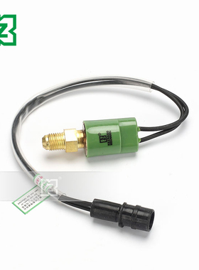 卡特挖掘机机油压力开关 E120B/320B/330B 压力传感报警感应器