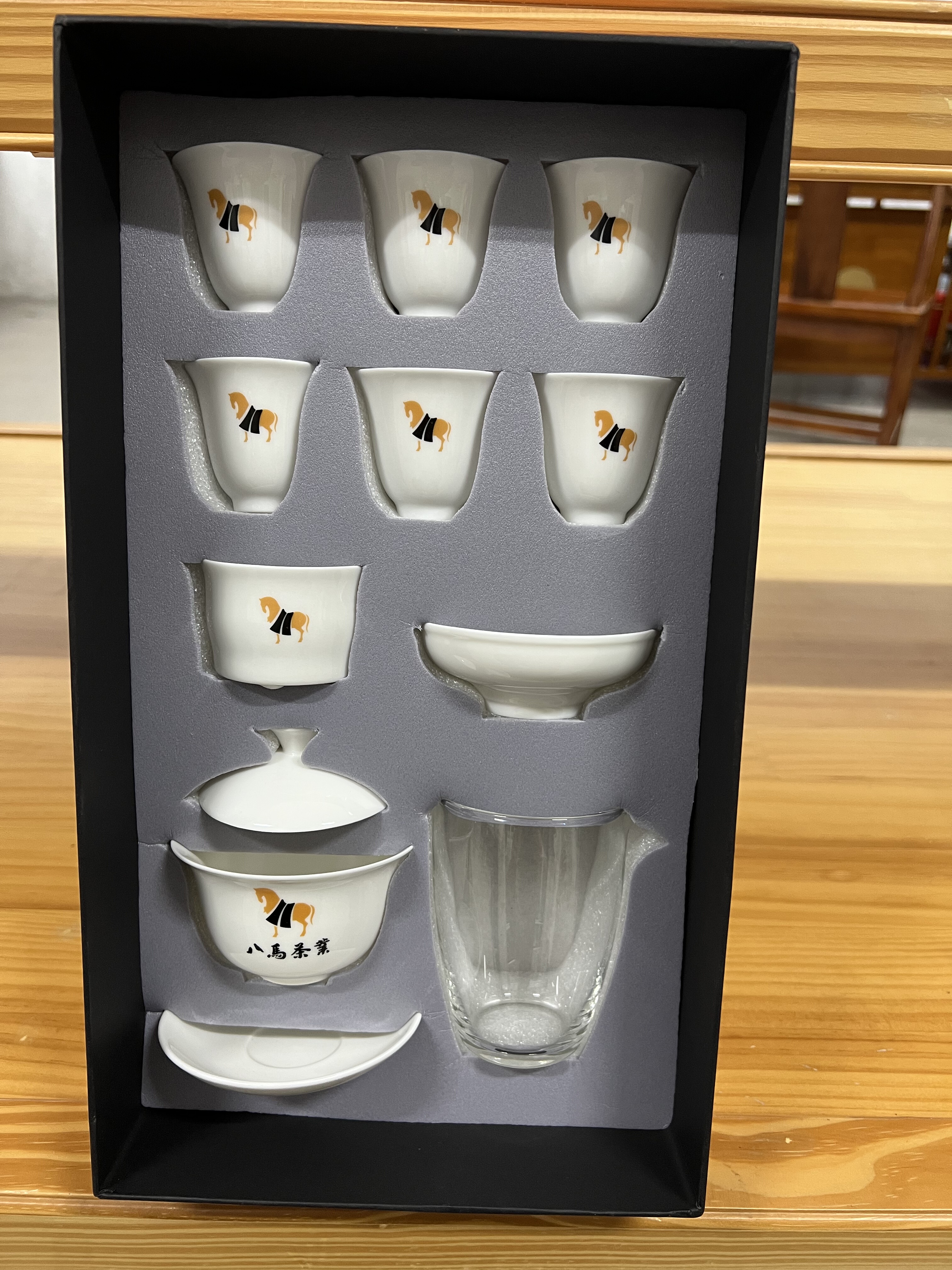 八马 德化白玉瓷功夫茶具 岩茶专用泡茶套装 礼盒装送礼印 logo