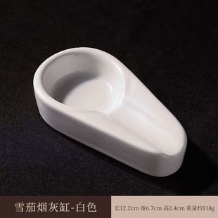 跨境陶瓷雪茄烟灰缸欧式小雪茄烟架单人雪茄烟灰缸外贸出口亚马逊