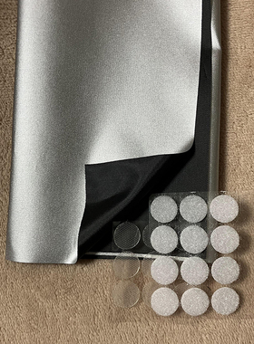 DIY便携式遮光布窗帘送魔术贴旅行酒店临时遮阳布黑色牛津全遮光