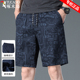 衩外穿宽松直筒沙滩裤 啄木鸟印花休闲短裤 纯棉五分裤 大裤 男士 夏季