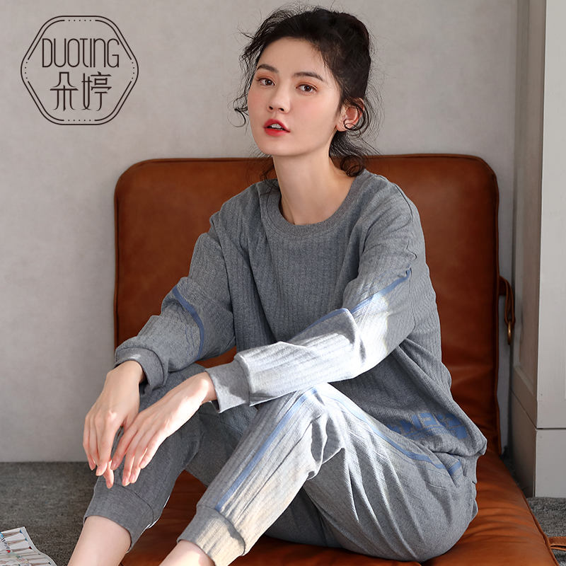 朵婷运动睡衣女春季纯棉长袖家居服秋冬全棉春秋可外穿居家服套装