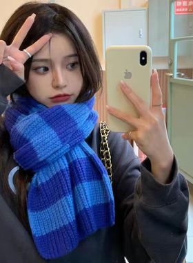 秋冬韩版克莱因蓝色条纹针织围巾女冬季学生保暖百搭粗毛线围脖