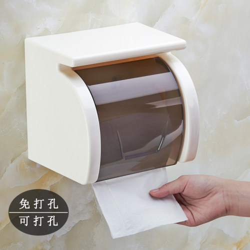 免打孔壁挂式打孔式厕纸盒尚城优