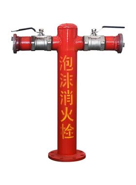 精嘉消防，良工阀门,塘沽阀门：PS100/65，PS150/80泡沫消火栓