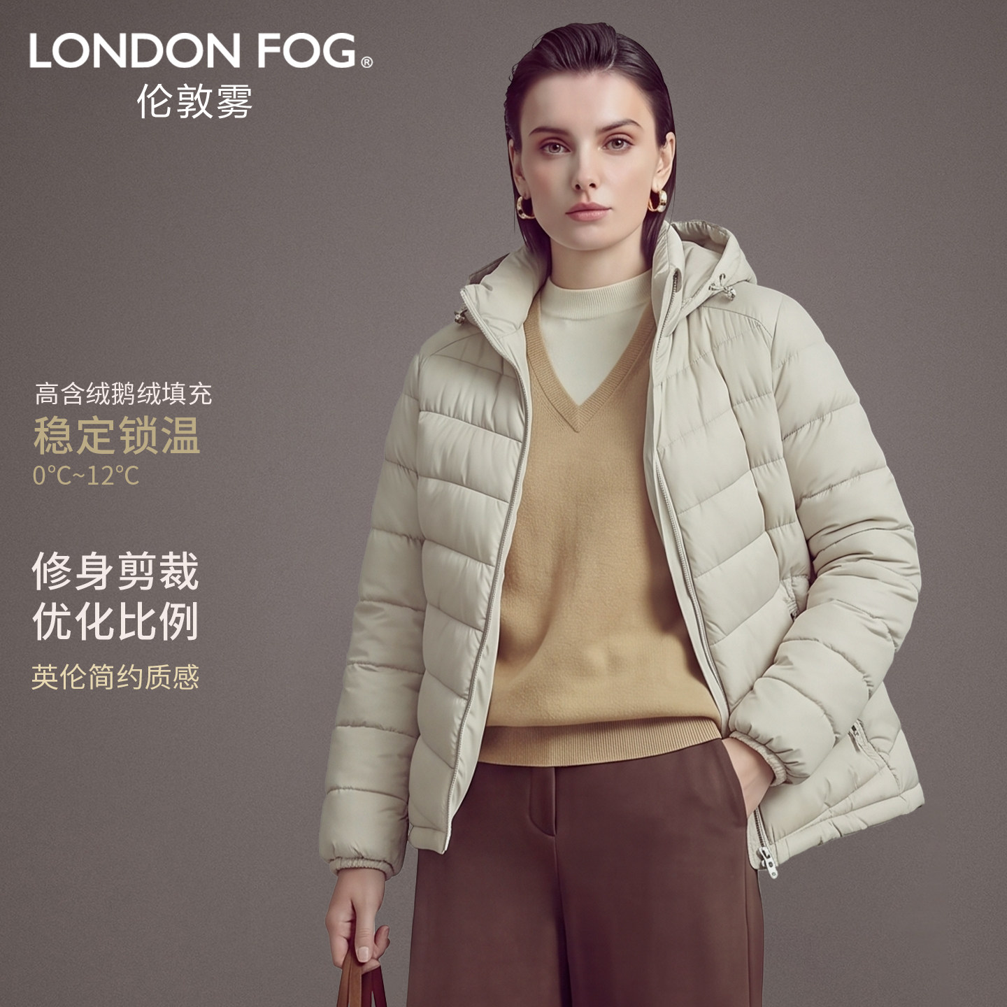 伦敦雾女款鹅绒短款保暖羽绒服