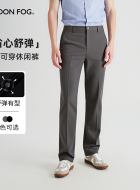 LONDON FOG/伦敦雾时尚秋冬宽松休闲裤简约百搭男士通勤商务长裤