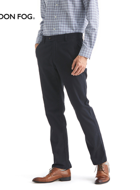 伦敦雾秋季新款男士休闲裤全棉商务通勤亲肤舒适纯色时尚长裤子男