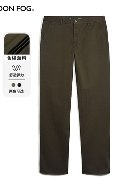 伦敦雾男士休闲裤秋冬季新款宽松直筒舒适微弹百搭长裤男商务通勤