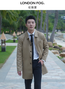 伦敦雾男士秋冬新款商务休闲通勤经典简约百搭中款单排风衣款外套