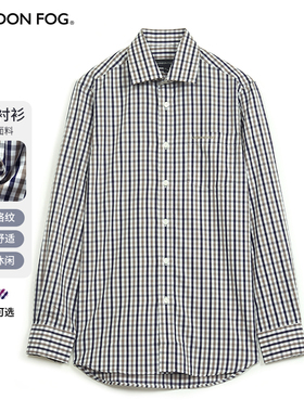 伦敦雾纯棉衬衫秋季新款格子长袖衬衣男士商务休闲中青年百搭衬衫