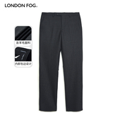 高级商务通勤休闲舒适直筒合身长裤 伦敦雾秋季 男士 英伦风西裤 新款