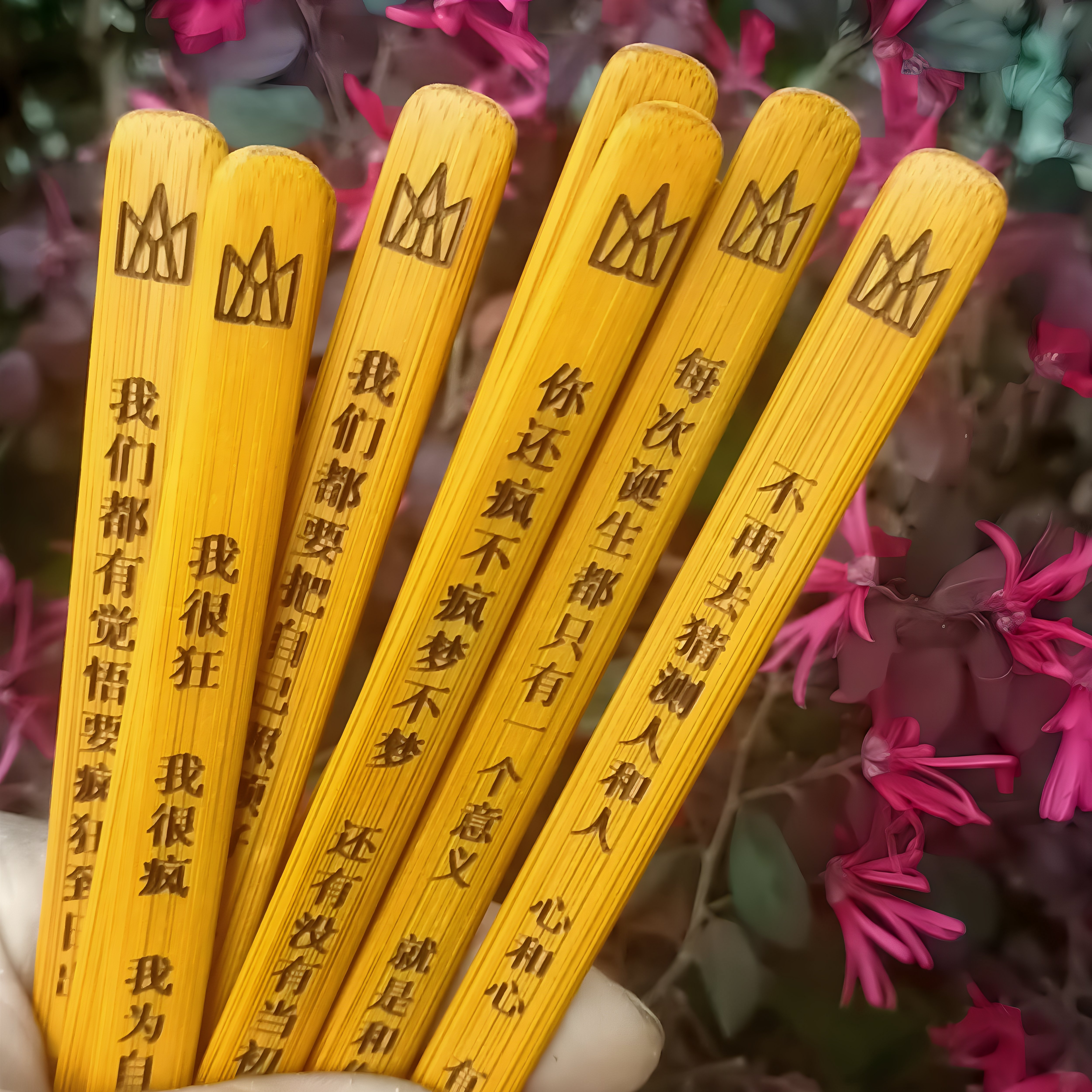 五月天歌词签五月天阿信周杰伦周深孔燕姿陶喆演唱会周边伸手礼物