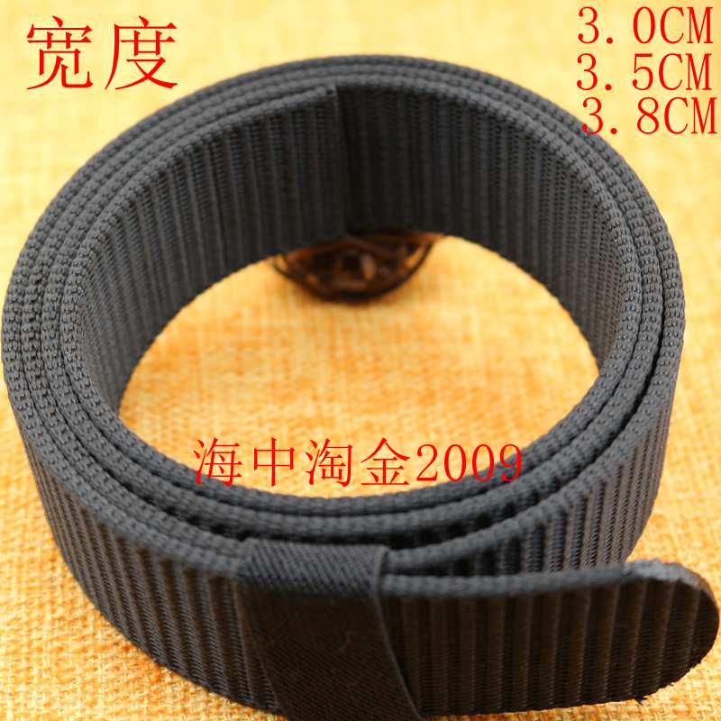 男腰带裤带加厚尼龙带条休闲结实