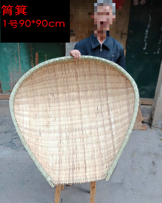 纯手工沥水淘米制品竹筲箕
