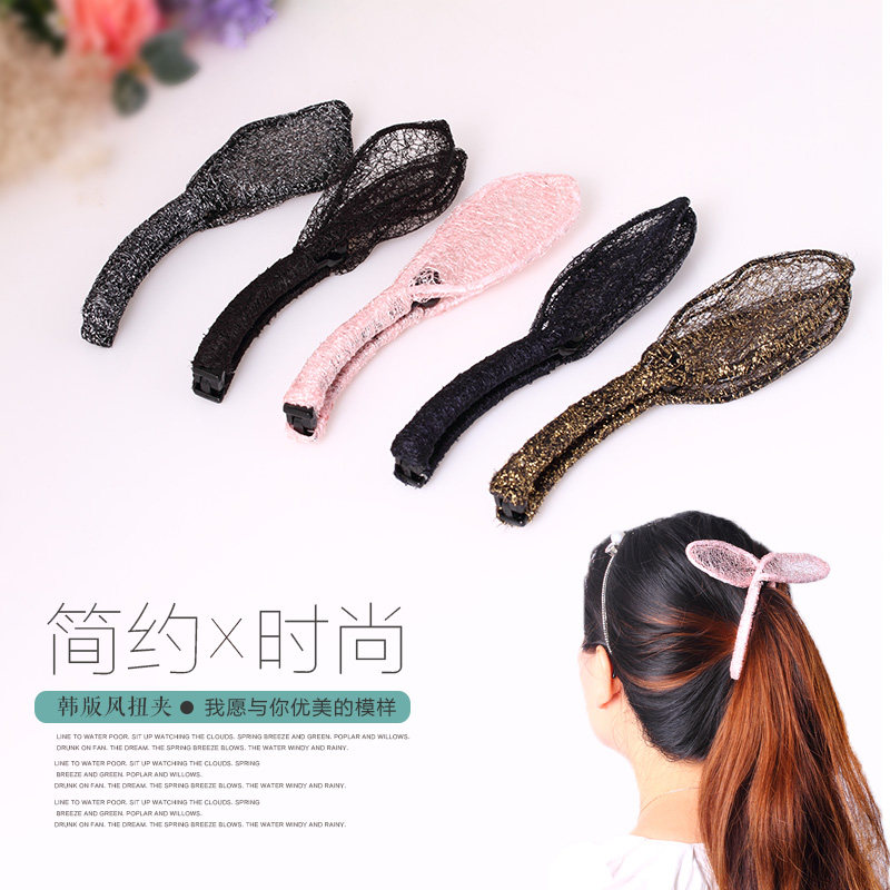 Accessoire cheveux en autre - Ref 1202612 Image 1