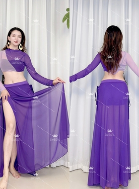 swegal肚皮舞练功服东方舞服装紫色网纱上衣加抽绳长裙套装显瘦