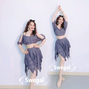 SWEGAL肚皮舞灰色洞洞布蝙蝠袖 百搭显腿长 鼓舞穗穗短裙初学者大码