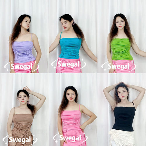 SWEGAL莫代尔吊带背心带胸垫大码