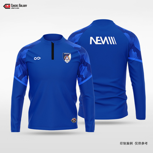 赛客cikers运动卫衣半拉链长袖万象定制队服球衣比赛服足球训练服