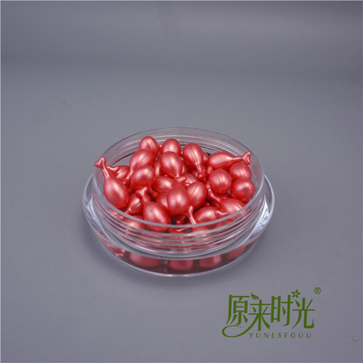 40粒鱼子酱时空胶囊液态精华液提靓富勒烯抗羊化补水紧支保湿嫩肤