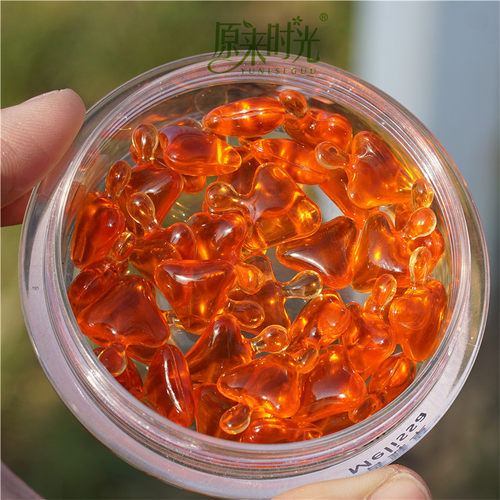 清仓试卖10粒原来时光YUNLSEGUU橙香奢润精华液血橙苦橙精华