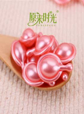 10粒胶囊水光liang bai玻尿酸补水保湿肌底修护原液乳液