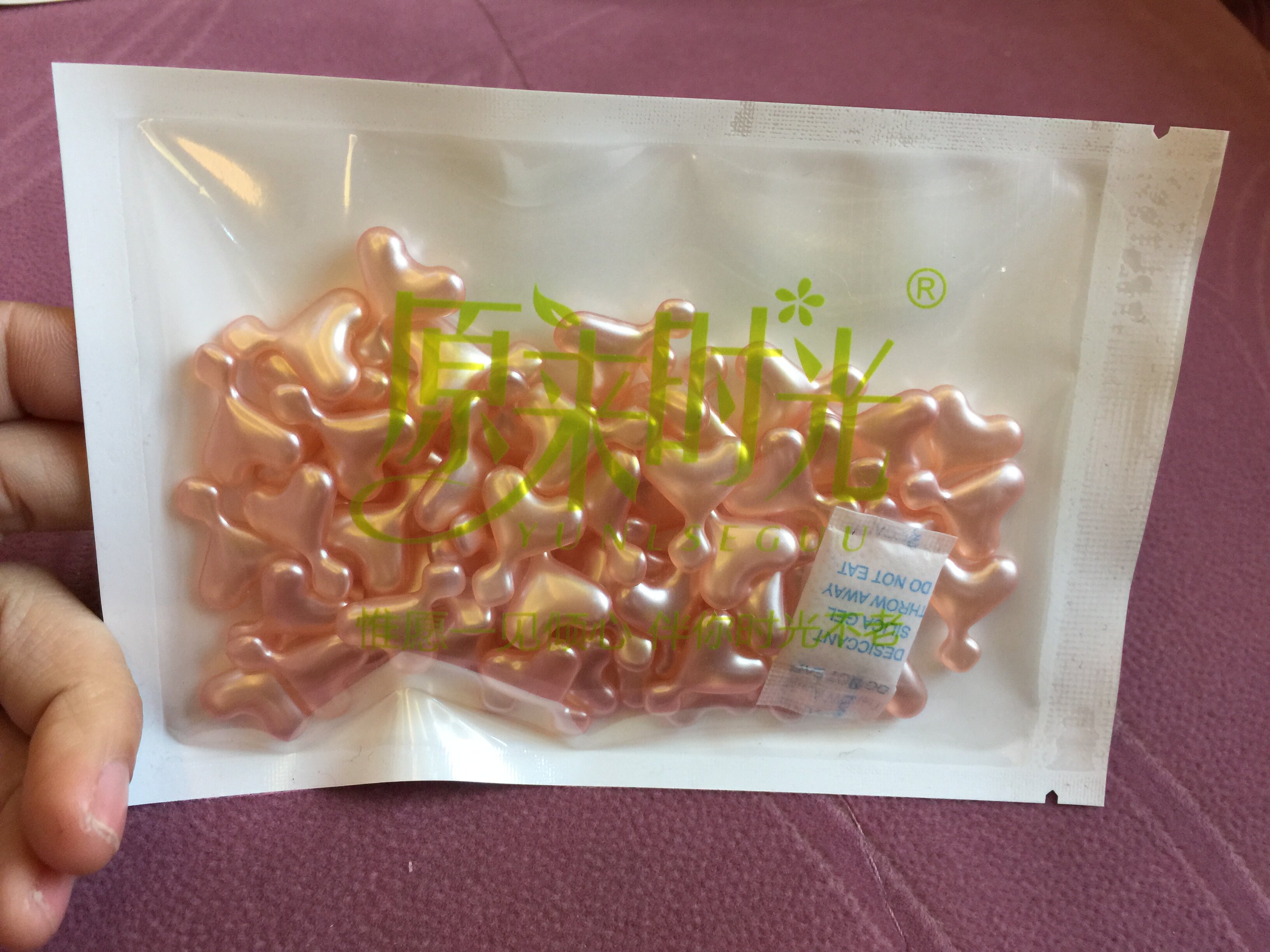 60 Salmon Essence liquid capsule Time and space capsule Weakness of stratum corneumin the Skin Care/Body/Essential oils , Facial Serum  category - from Buy2taobao.com to provide professional Taobao agent buy service