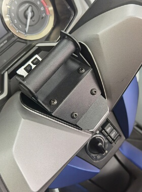 适用本田 Forza350(NSS350) 20-21年改装导航支架手机支架扩展杆