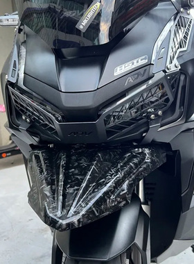 适用 ADV160 ADV350 21-25年 改装摩托车定风翼 进风翼 鸟嘴 鲨鱼