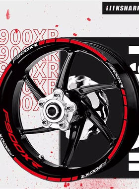 KSHARPSKIN 宝马 F900XR 19-24年 彩色轮圈贴 反光钢圈贴 轮毂贴