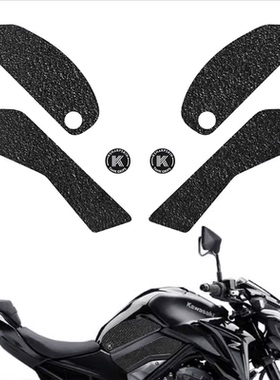 KSHARPSKIN 川崎 Z900 ABS 17-18 摩托车侧边贴油箱防滑贴 保护贴