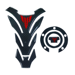 适用于 雅马哈 MT-03 MT-07 改装油箱贴 碳纤维鱼骨贴纸 油箱盖贴