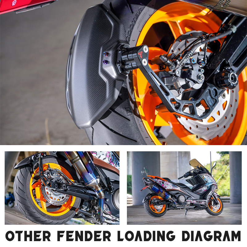 MT-09FZ-09后挡泥板车牌照