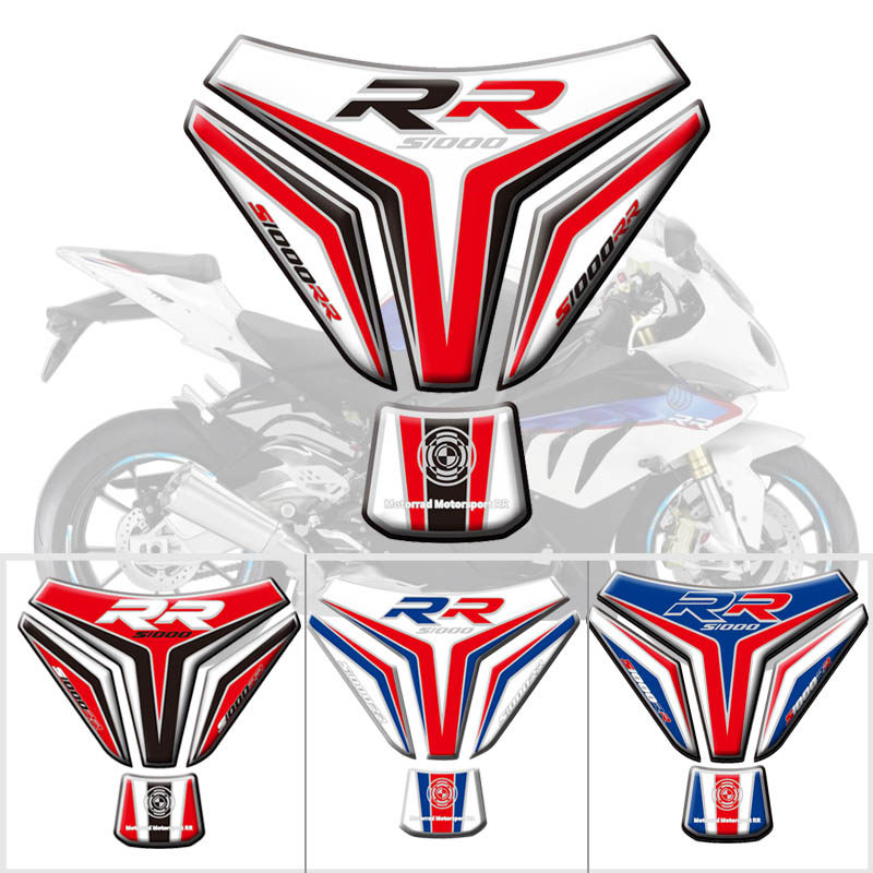 BMW S1000RR 15-2020 改装油箱贴 3D软胶鱼骨贴纸 车身保护