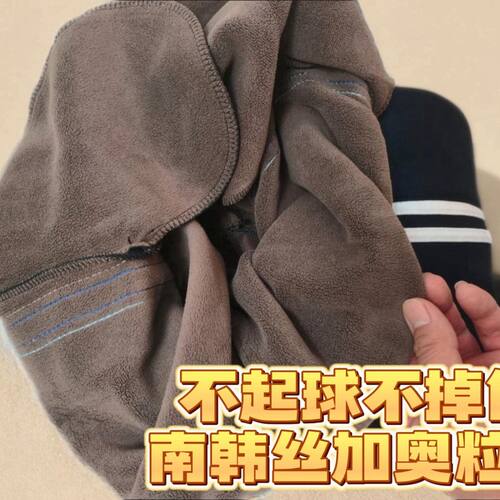 校服裤子初高中小学生一
