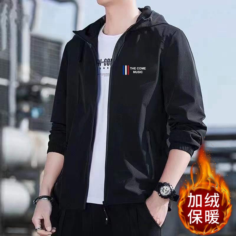 秋冬季加绒外套男士连帽夹克户外冲锋衣宽松休闲防风耐磨耐脏风衣