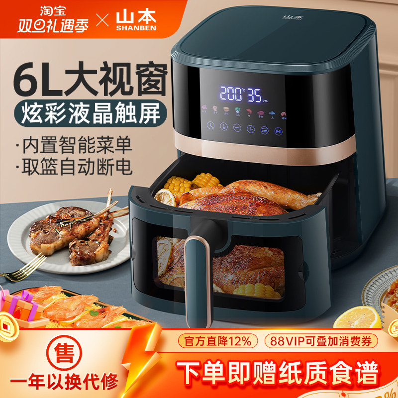 ɽ������ը�������¿���������ÿ���һ��๦�ܿ��ӿ��ը�� 277Ԫ