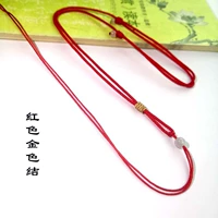 Красный, золотой