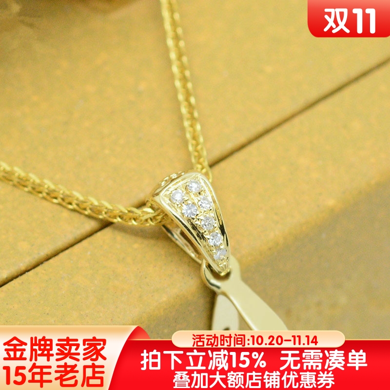 18k金吊坠扣头简约风格镶钻石翡翠玉坠黄金瓜子扣蜜蜡挂件夹扣子