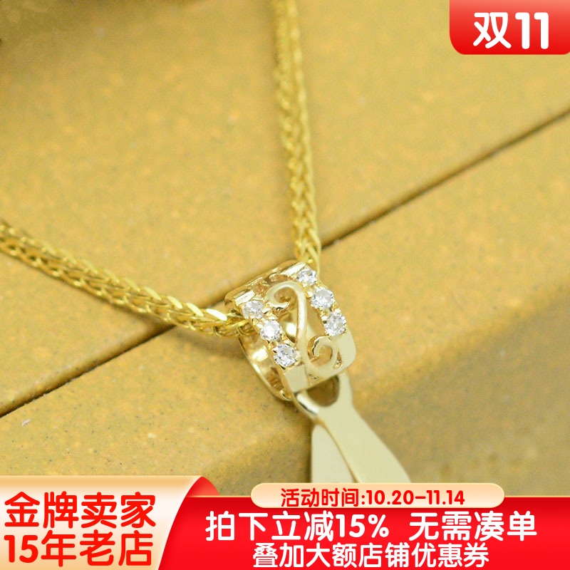 18K金吊坠扣头镂空花丝镶钻石翡翠玫瑰金扣子蜜蜡玉坠瓜子扣