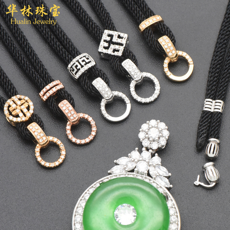 华林18K金高货绳翡翠吊坠挂绳