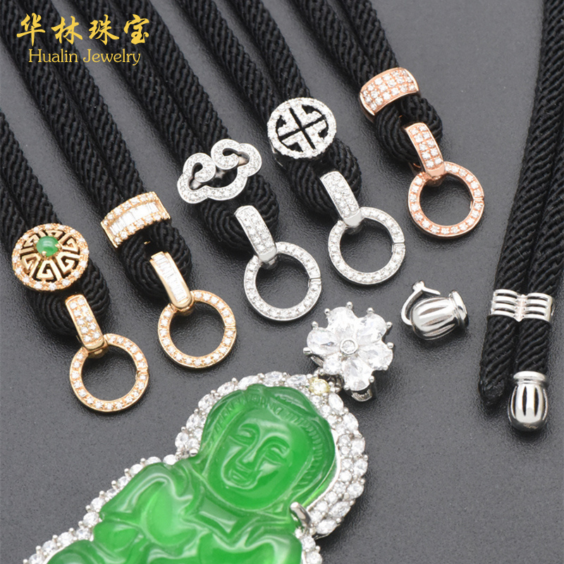 18K金高货绳套绳翡翠吊坠挂绳