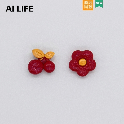 AI LIFE 樱桃花朵洞洞鞋配饰鞋花卡通diy装饰品扣适配Cross/Crocs