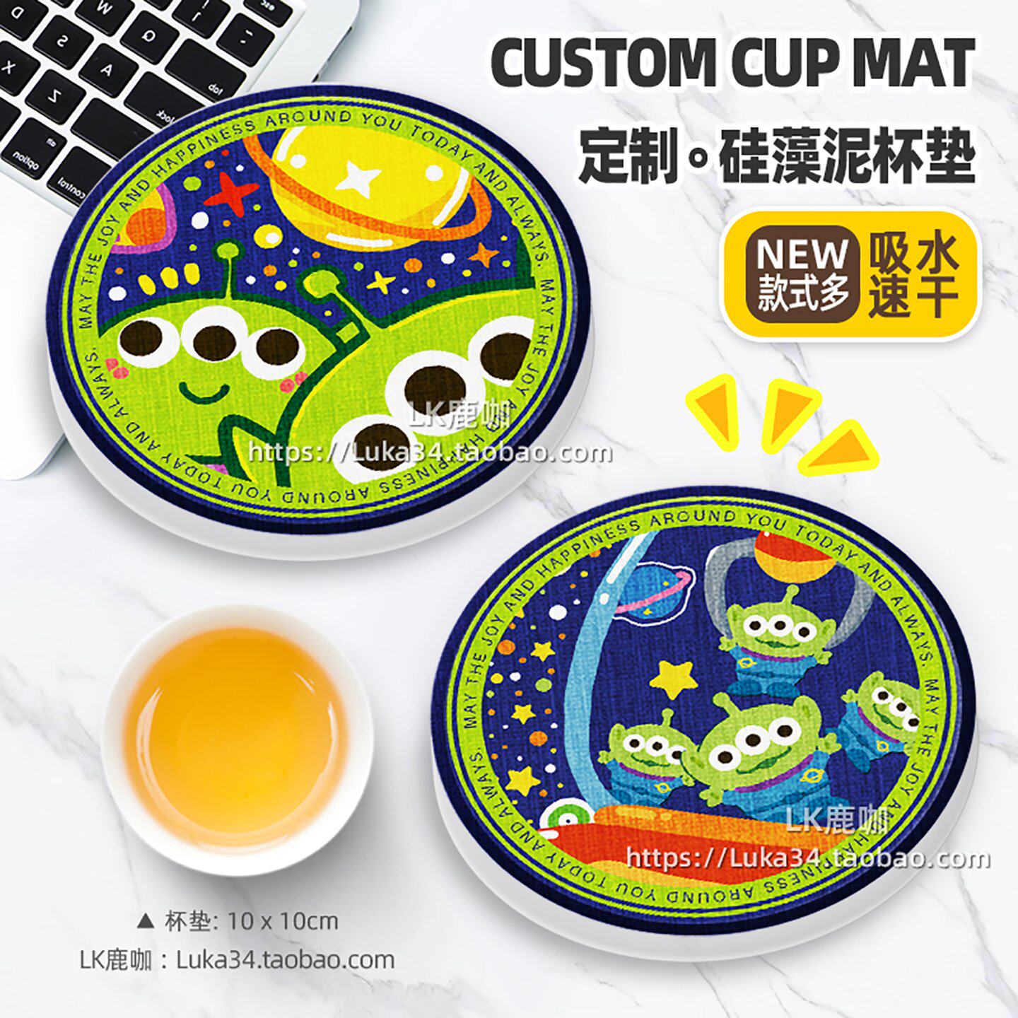 玩具总动员硅藻泥吸水杯垫隔热垫图片