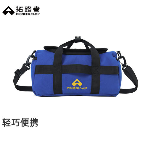 拓路者户外驮包旅行便携收纳包多功能登山露营大容量单间斜挎驼包