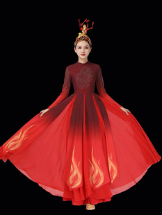 星星之火舞蹈服装现代舞大摆裙大气开场舞合唱服扇子舞红歌演出服